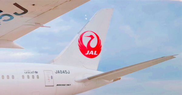 #MyJALtrip: Becoming a Japan Airlines Cabin Attendant