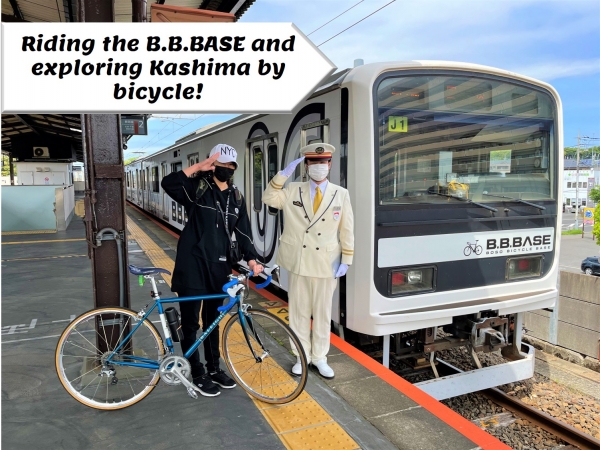 Riding the B.B.BASE and discovering Kashima on a bicycle!