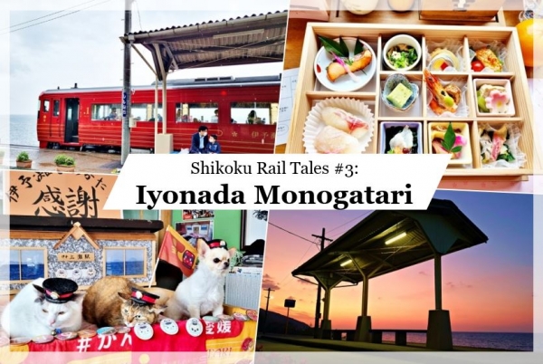 Shikoku Rail Tales #3: Iyonada Monogatari and discovering special stations